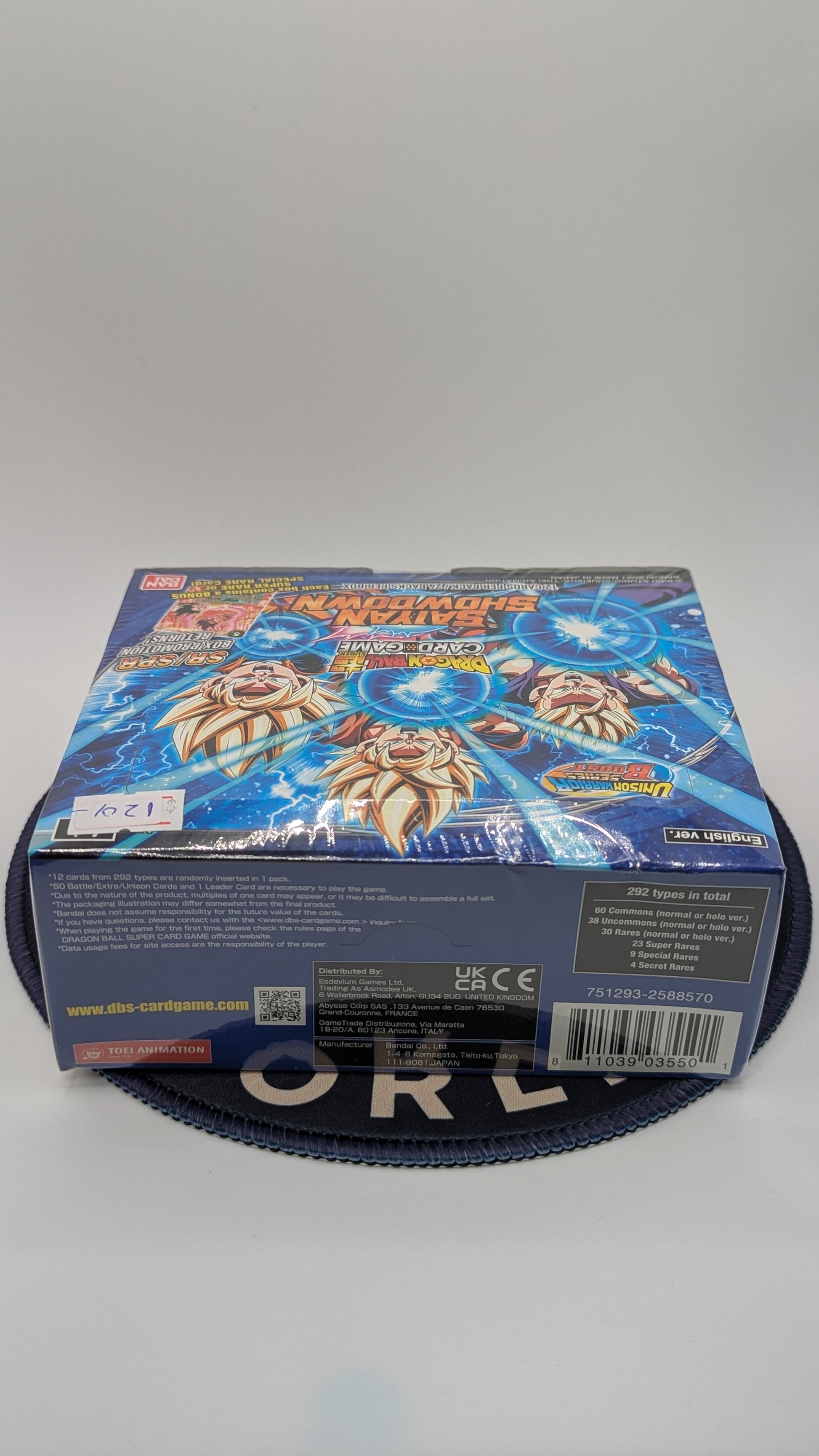 Dragon Ball Super- Saiyan Hobby Box