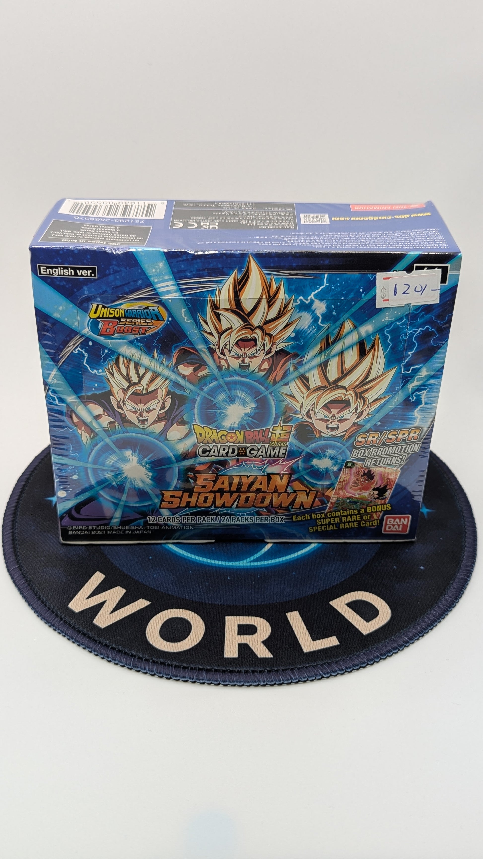 Dragon Ball Super- Saiyan Hobby Box
