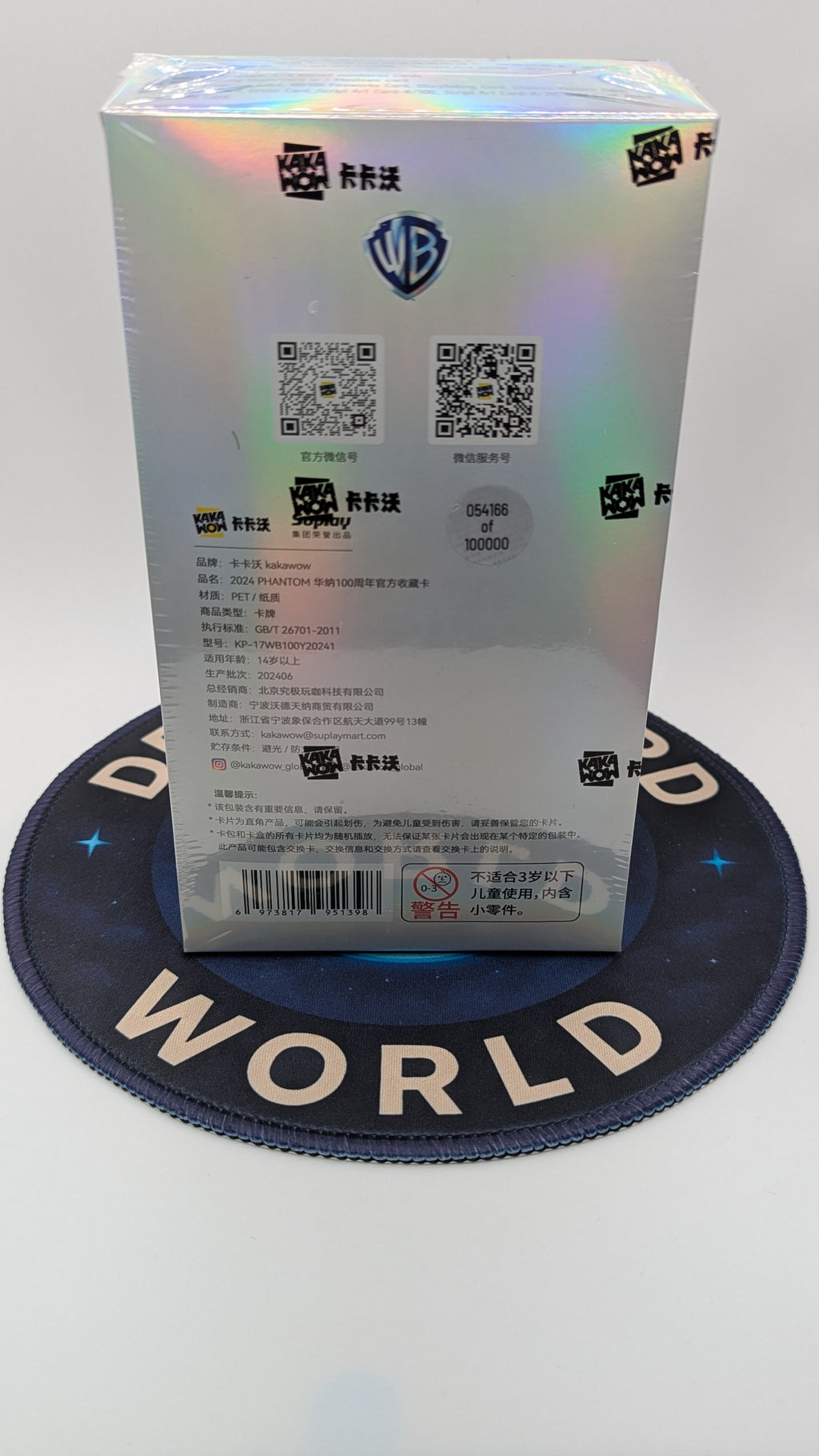 2024 Kakawow : Phantom Warner Bros. 100th Anniversary